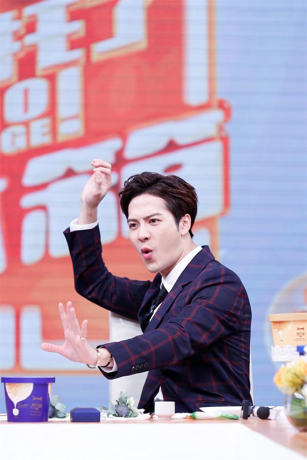 王嘉尔是冰箱家族的气氛担当