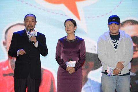 吕丽萍孙海英和儿子张博宇