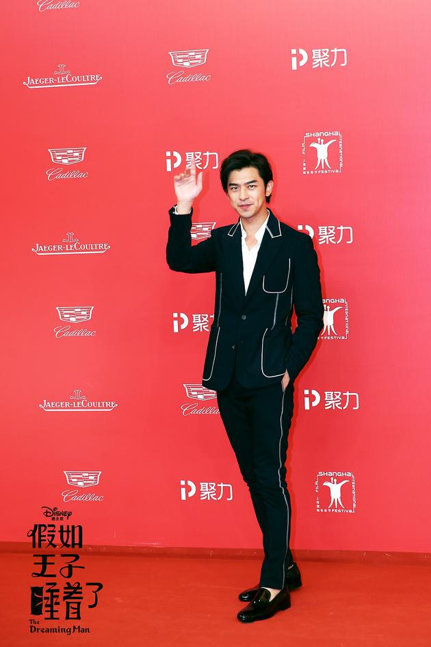 “花少”陈柏霖