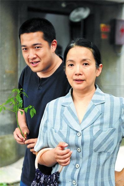 张博宇吕丽萍
