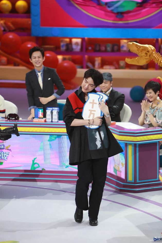 肖骁获得奖金