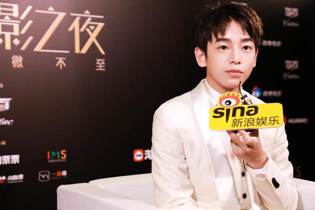 彭昱畅接受新浪娱乐专访