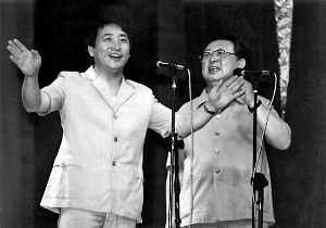 唐杰忠与姜昆同台表演