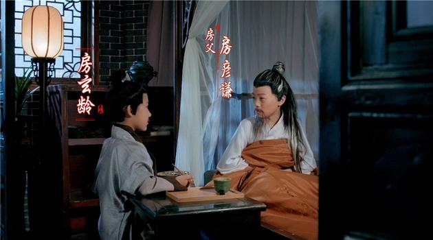 中华文明之美剧照