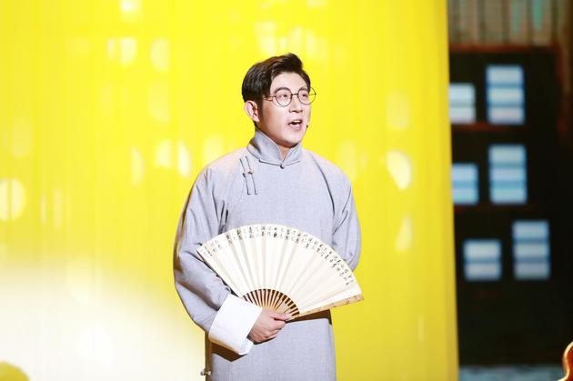 高晓攀执扇变“小先生”