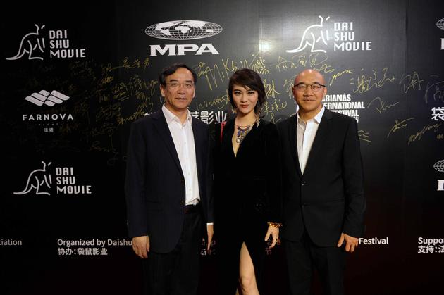 上海电影集团董事长任仲伦、演员居文沛、美国电影协会亚太区副总裁兼大中华区总裁冯伟