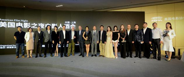 美国电影之夜晚宴嘉宾合影