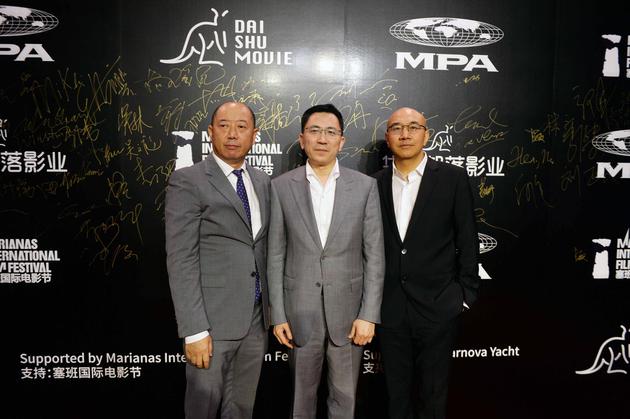 法诺帆船游艇创始人及CEO郭格林、万达院线副总裁兼时光网CEO侯凯文、美国电影协会亚太区副总裁兼大中华区总裁冯伟