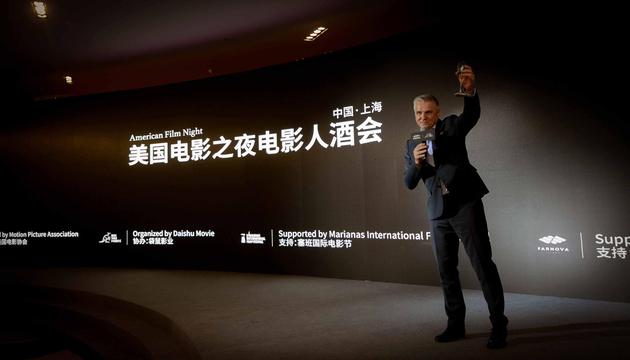 美国电影协会亚太区总裁艾理善为酒会开场
