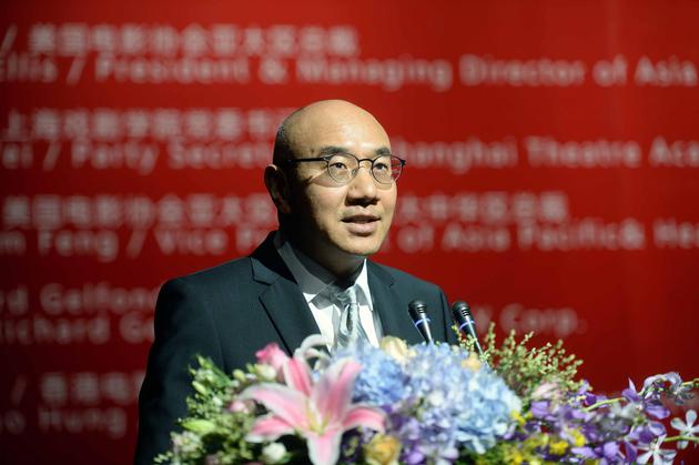 美国电影协会亚太区副总裁兼大中华区总裁冯伟主持开幕式