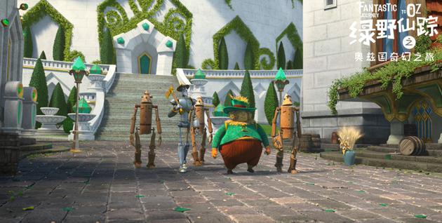 铁皮人与稻草人剧照