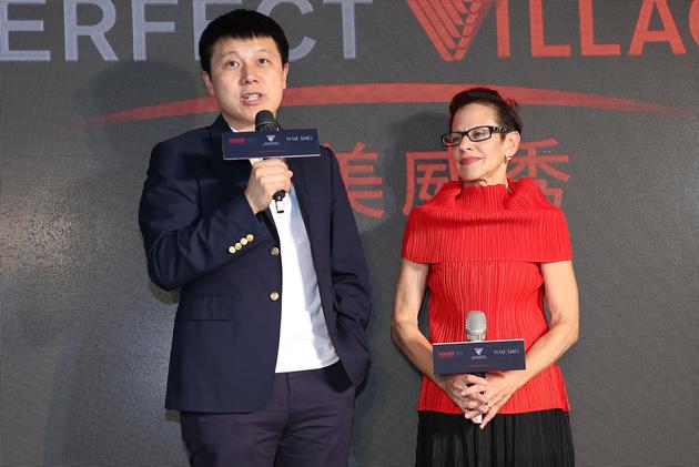 廉洁、艾秋兴