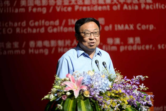 上海戏剧学院党委书记楼巍致词