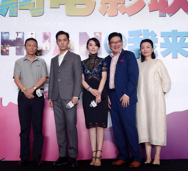 车永莉亮相2017上海电影节 携手曹可凡加盟新电影