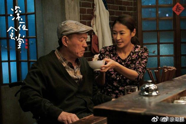 《红烧肉》剧照