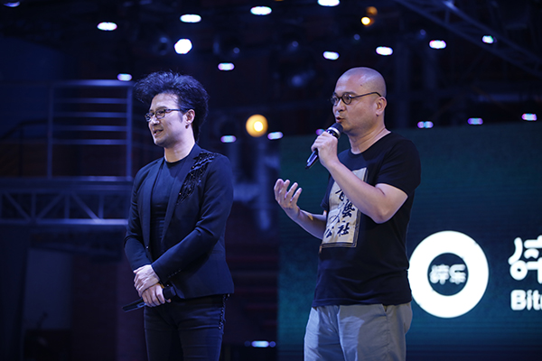 许晓峰发布“星巢计划”