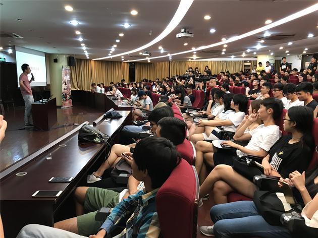 暨南大学宣讲现场