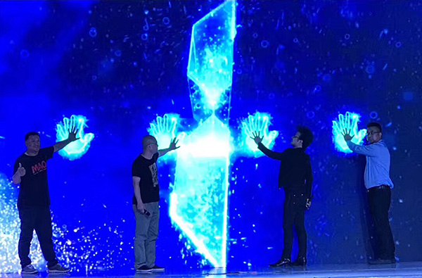 许晓峰、汪峰、任志强、石宇华共同启动“星巢计划”