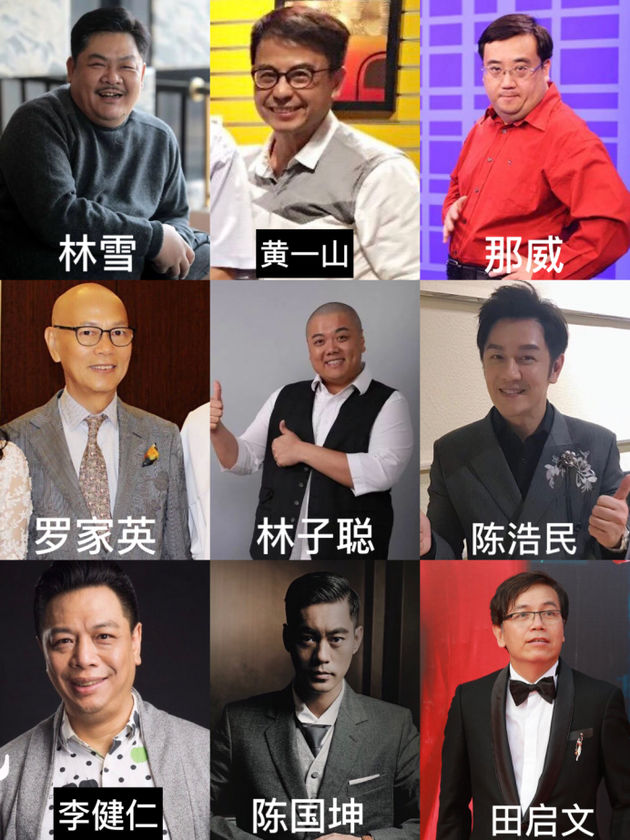 艾晓琪进军香港影坛 《喜剧之星》获金牌配角保驾