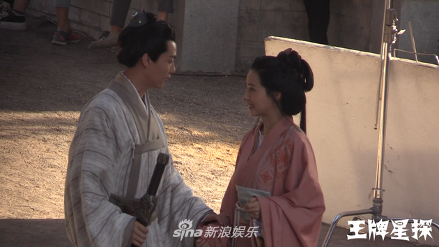 马天宇 万茜相视而笑