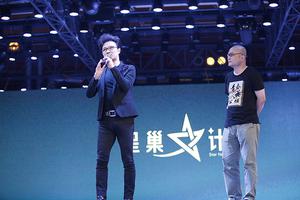 汪峰发表动情感言