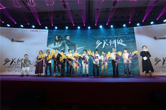 众主创受捧大麦