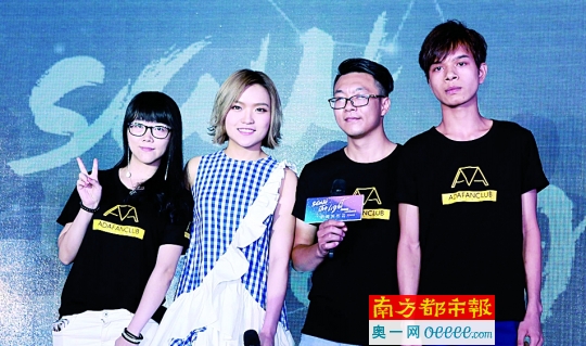 庄心妍巡演广州开跑 演唱会主题概念来自旅行