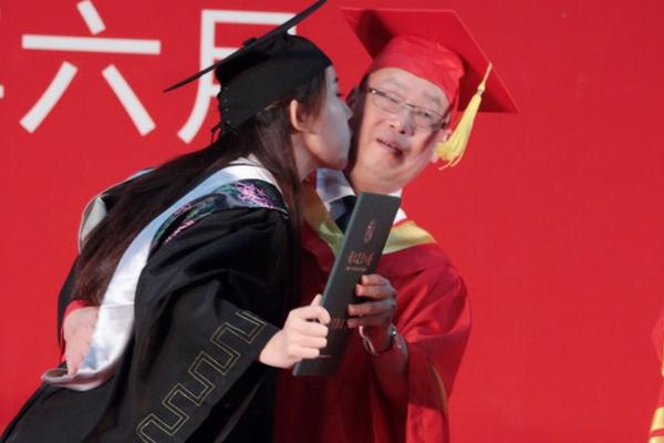 国足东亚杯直播-乐鱼app(leyu)官方网站-乐鱼官网