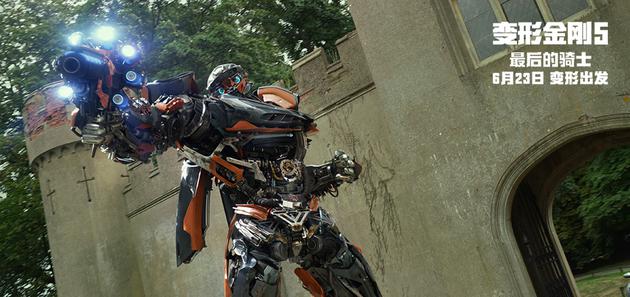 《变形金刚5》新角色热破肩负重要使命