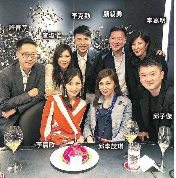 李嘉欣获老公及一众好友庆生,开心留言说:“Thanks for a wonderful night ,还有蛋糕吃。”