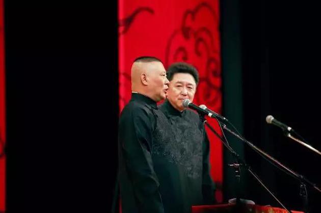 郭德纲于谦率德云社日本首演