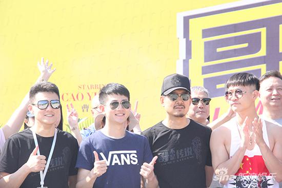 《哥不是传说》开机 曹云金韩宇辰兄弟互怼乐