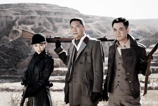 《红色福尔摩斯》将播 田翔出演心狠手辣特务