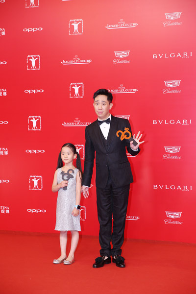 白凯南与小演员