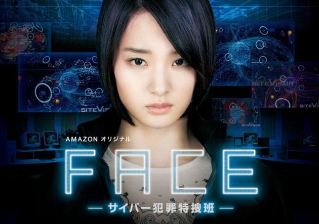 刚力彩芽新剧《FACE-CYBER 犯罪特搜班-》