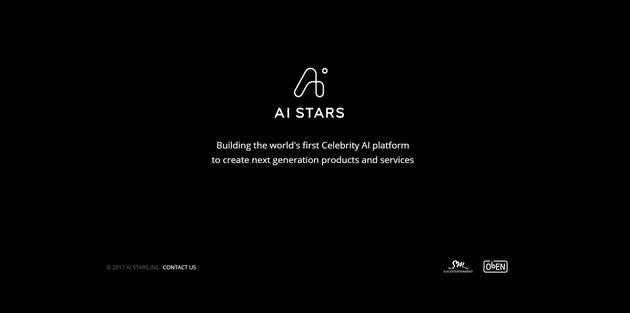 AI STARS WEBSITE 