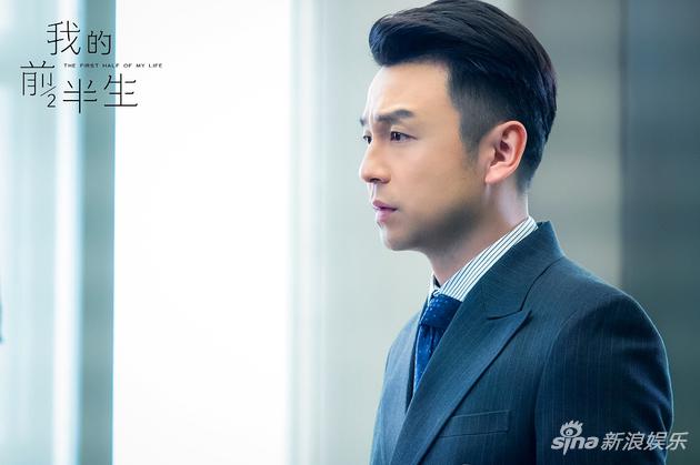 《我的前半生》将播 雷佳音马伊璃暗藏婚姻危