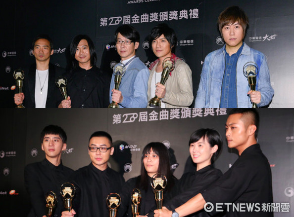 独立乐团“草东没有派对”和五月天