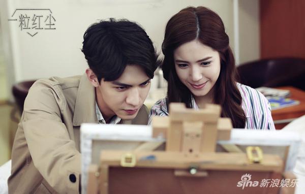 夏若妍饰“辜伽罗”