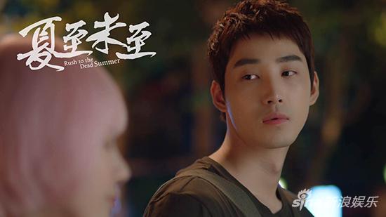 庞瀚辰备胎之王