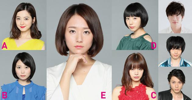 《伊藤君A to E》演员，顺时针左起佐佐木希、木村文乃、夏帆、田中圭、中村伦也、山田裕贵、池田依来沙、志田未来