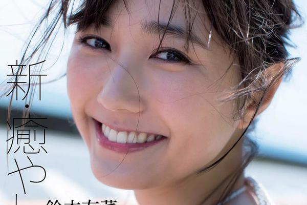 法布雷加斯转会-乐鱼APP下载-乐鱼体育app-乐鱼体育官网网站|乐鱼体育