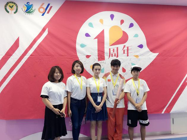 公益大使李若嘉