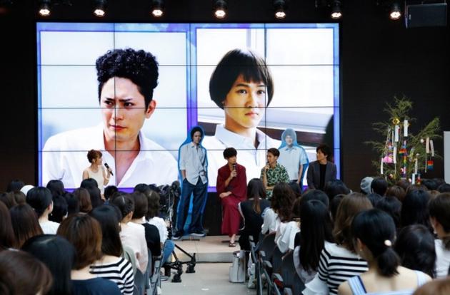 6月29日大阪日剧《是我们干的》女性限定活动