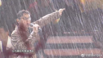谭咏麟