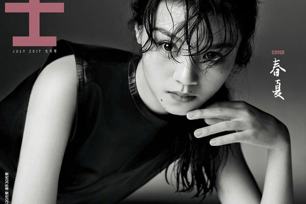 切尔西vs巴萨-乐鱼app(leyu)官方网站-乐鱼官网