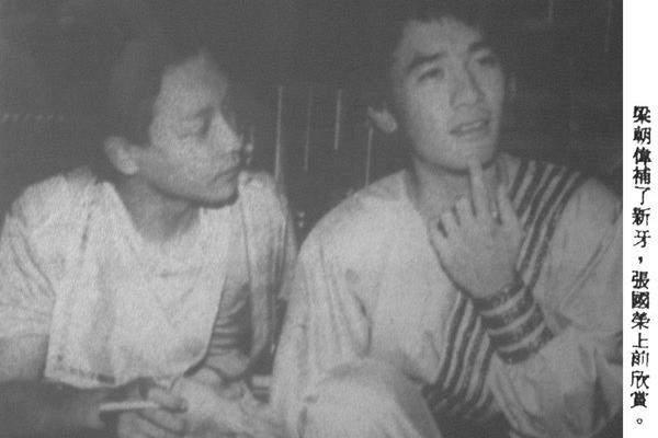 青岛球迷-爱游戏app(中国)官方网站下载_ayx体育app下载