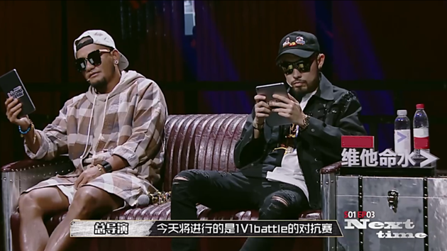 音乐制作人张震岳&MC热狗