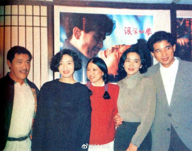 1990年《滚滚红尘》台湾首映酒会的旧照