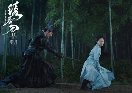 《绣春刀修罗战场》曝预告 辛芷蕾强势气场足